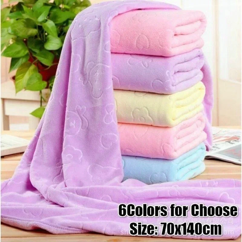 Home Textiles Face Towel - ผ้าเช็ดตัวไมโครไฟเบอร์ลายนูนรูปหมี ขนาด 70*140 ซม. ปี 2026